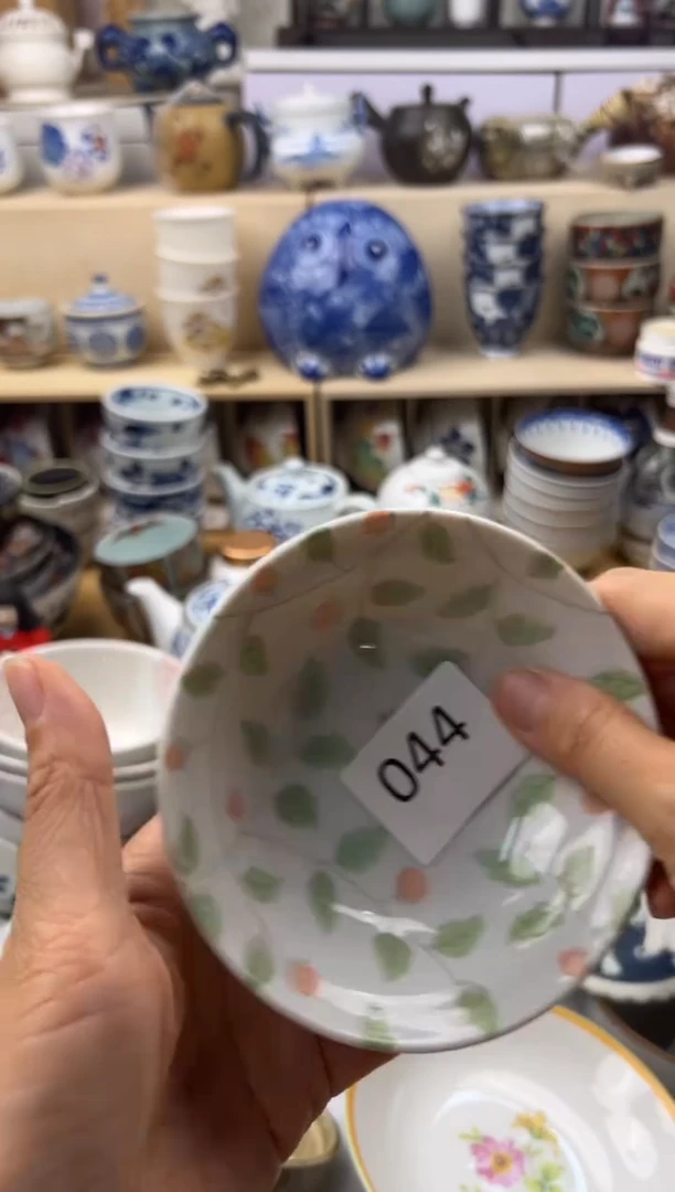 盘W               044