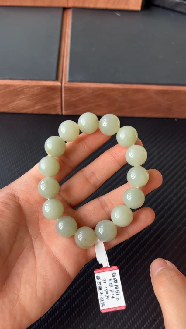 【闪购商品】和田玉手串未镶嵌且末微色差近矿卡14