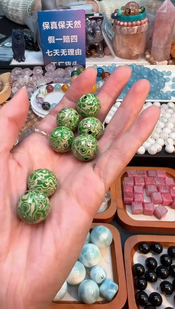 合金无3a多样性发其一/12.6/一单一颗