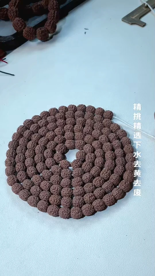 吊坠金刚菩提好**之10.0000000000