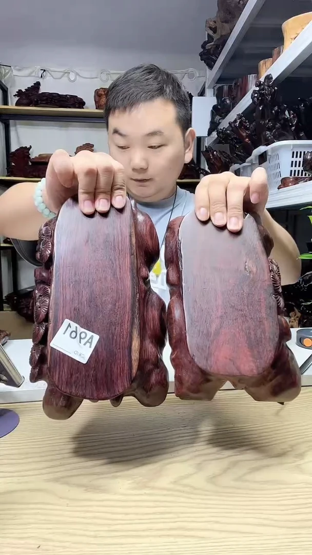 木老*961----------