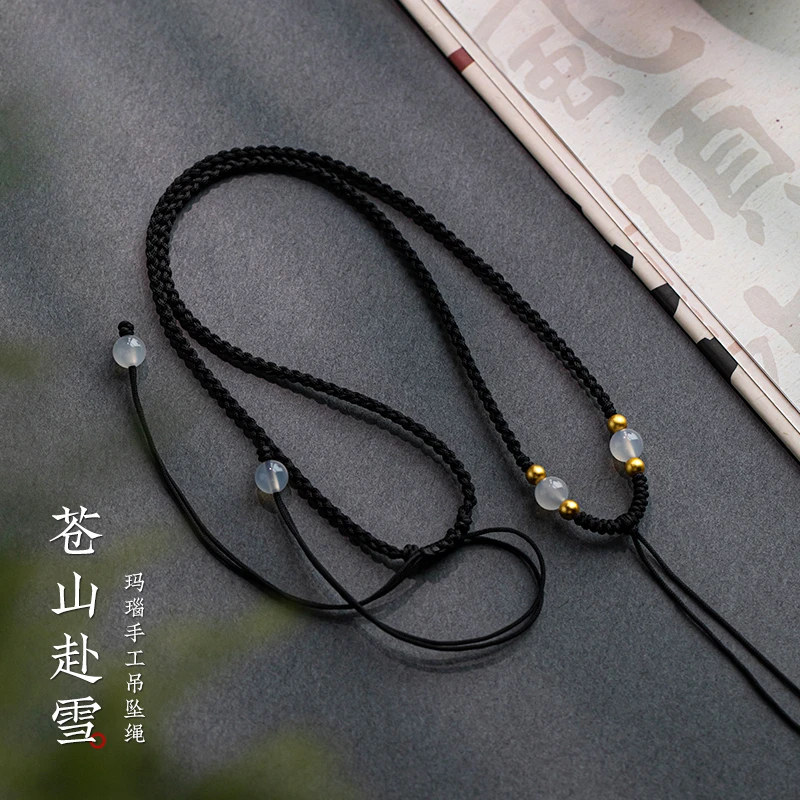 玛瑙玉坠绳子超细锁骨链吊坠挂绳蓝纹玛瑙平安扣挂件绳