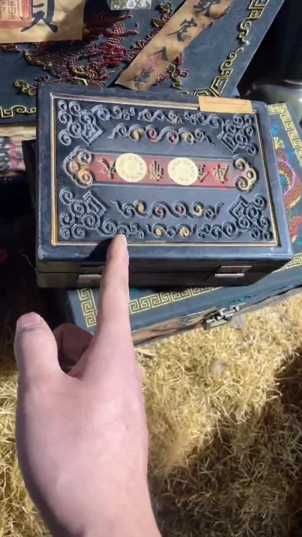 香榧木（1个闷包黑色全全大期小盒子）