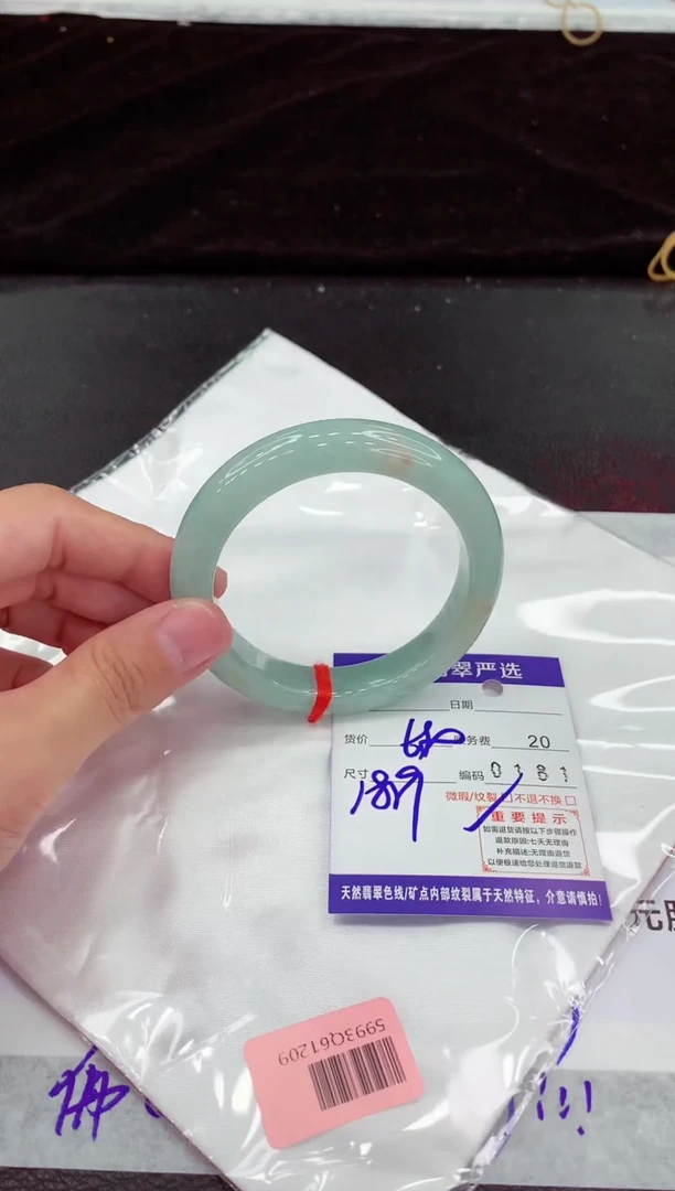 翡翠手镯未镶嵌1111111111111