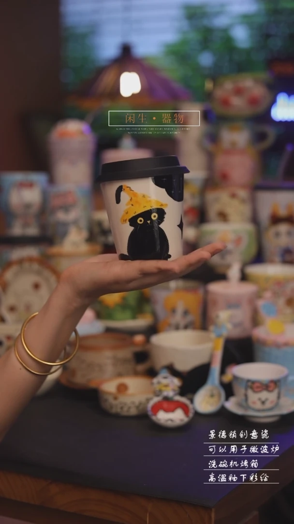 景德镇可爱设计师款陶瓷