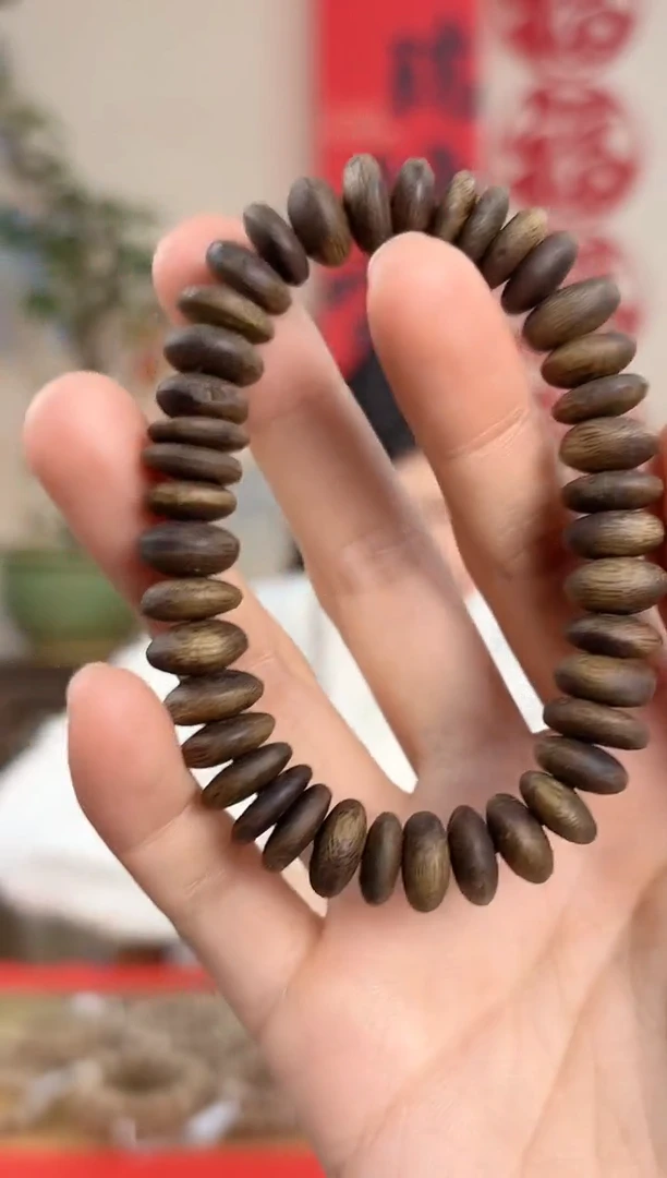 【闪购商品】沉香手串海南莺歌绿棋随型留疤1.1单圈多样性发货