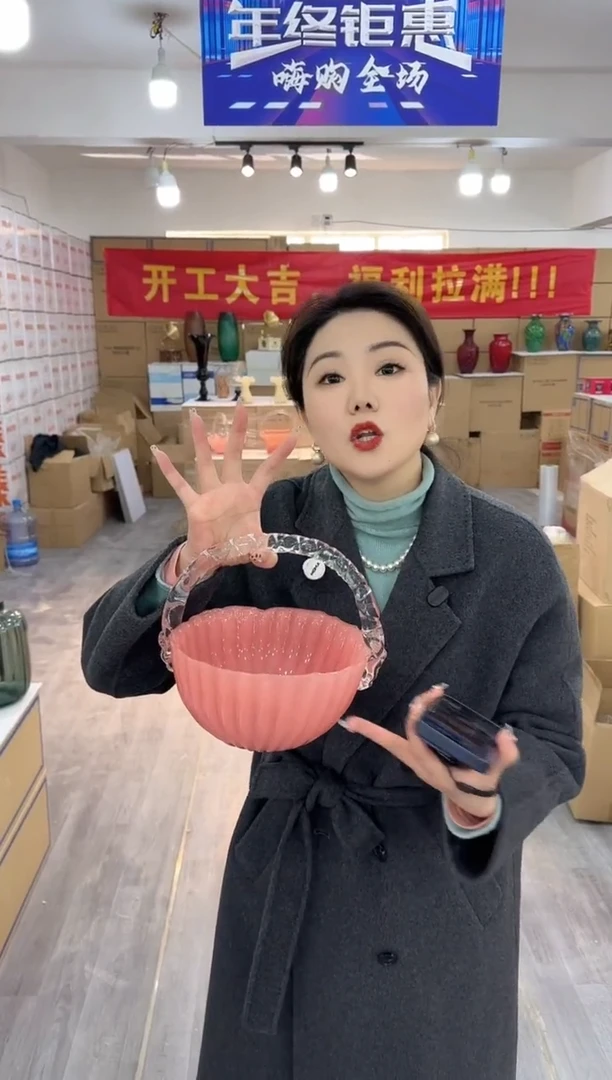 【闪购商品】琉璃椿新花器F-10晚