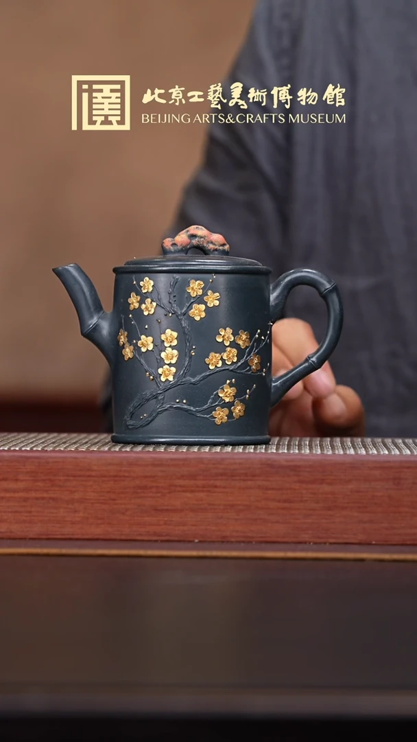 茶壶紫砂032宜兴紫砂溯源御黄窑专场