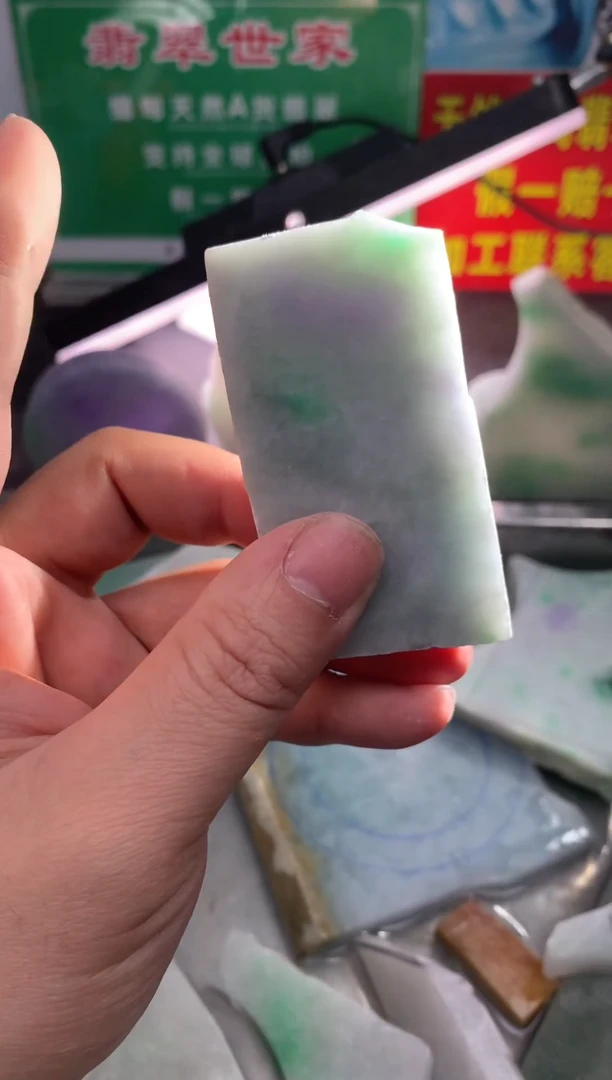 裸石翡翠翡翠多样性发货16