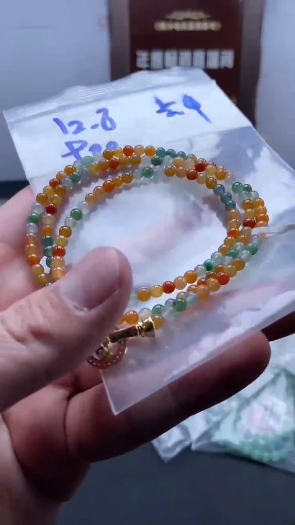 未镶嵌定制翡翠天然翡翠珠子