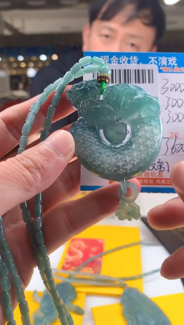 未镶嵌定制翡翠天然翡翠A货拍一发一