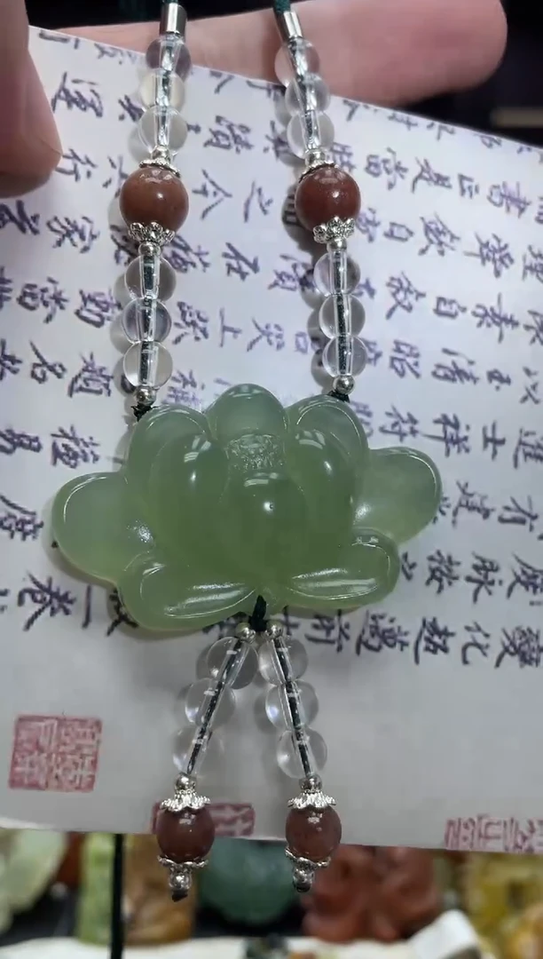 未镶嵌岫玉吊坠多样性发*货拍一发一