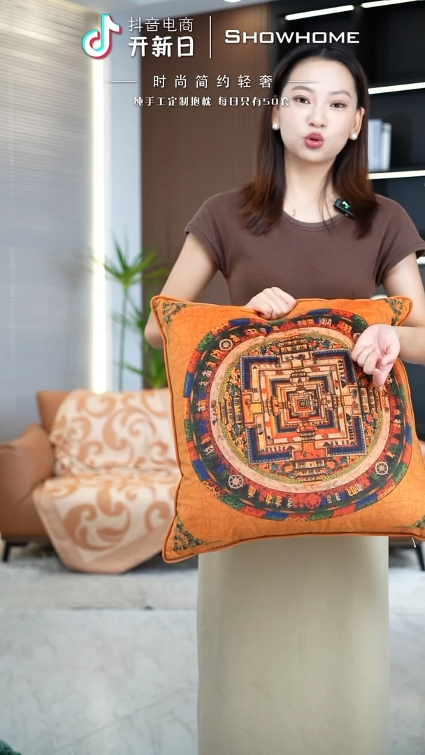 化纤唐卡橘色50X50