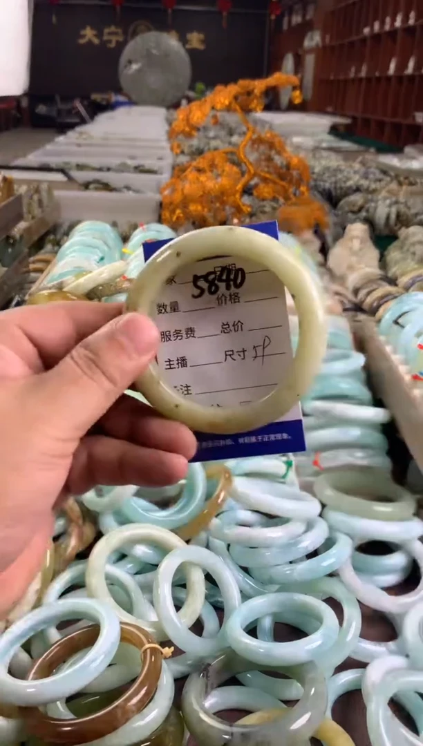 蛇纹石玉未镶嵌手镯5840