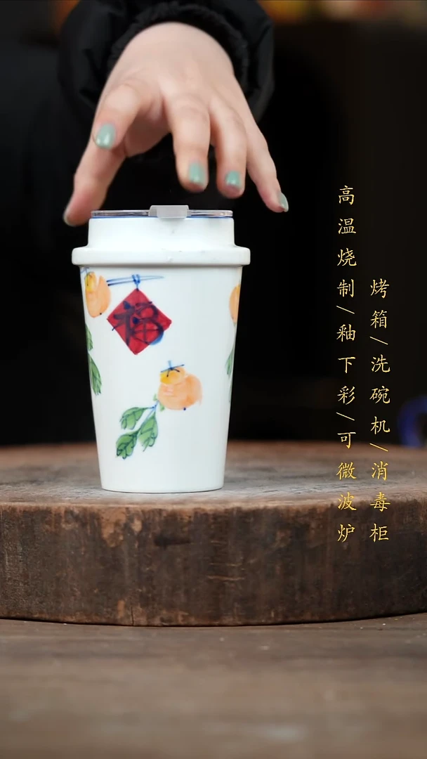 瓷片景德镇高温釉下彩（食品级）