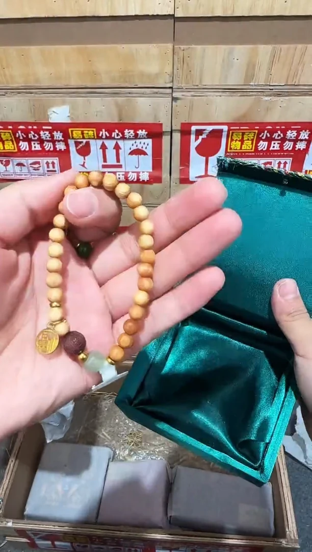 又禧文玩精品手串-无礼盒-@@SP055