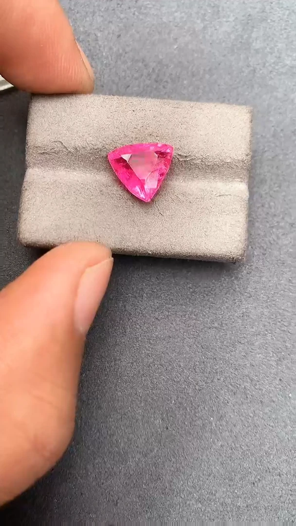 裸石未镶嵌碧玺4.07ct