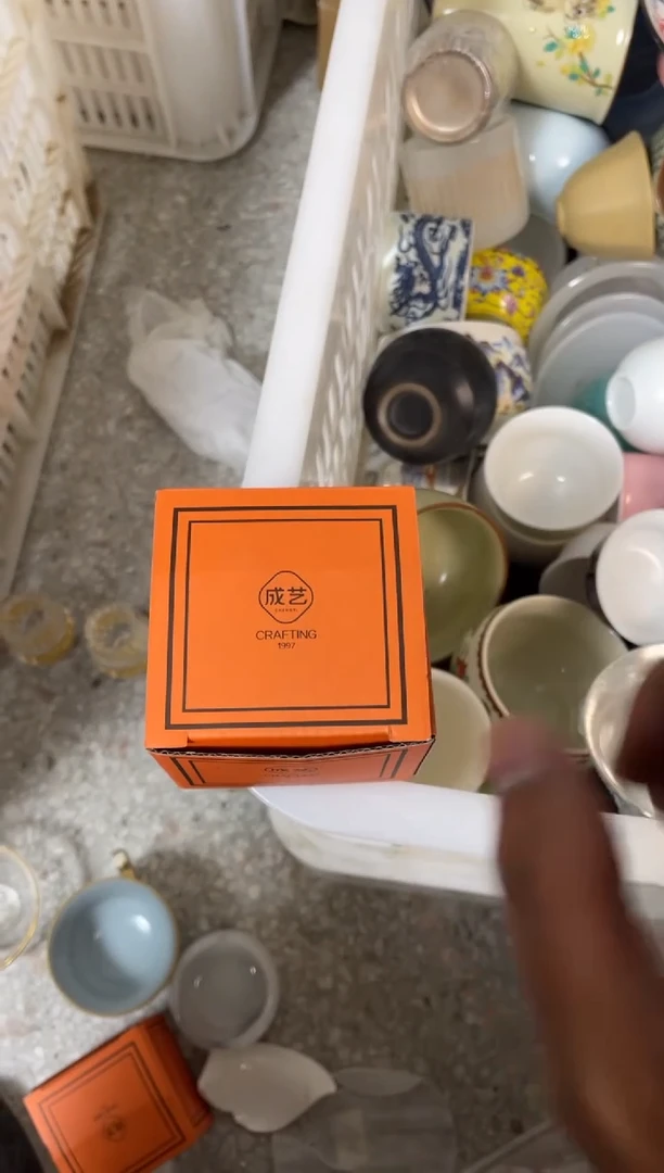 茶具大杂烩随便清