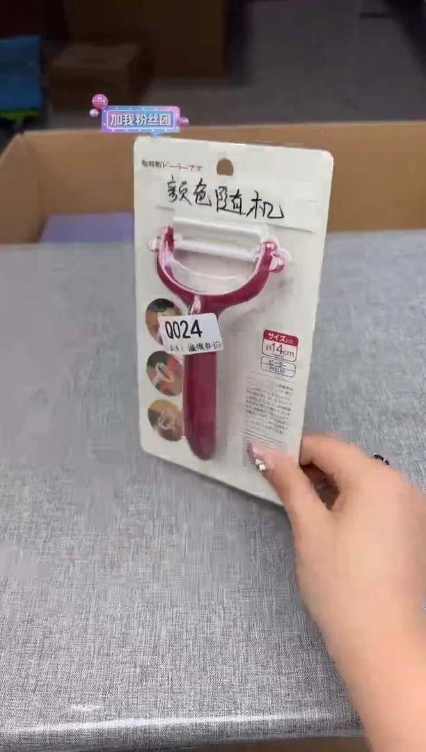 瓷片024qqqqqqqqqqqq