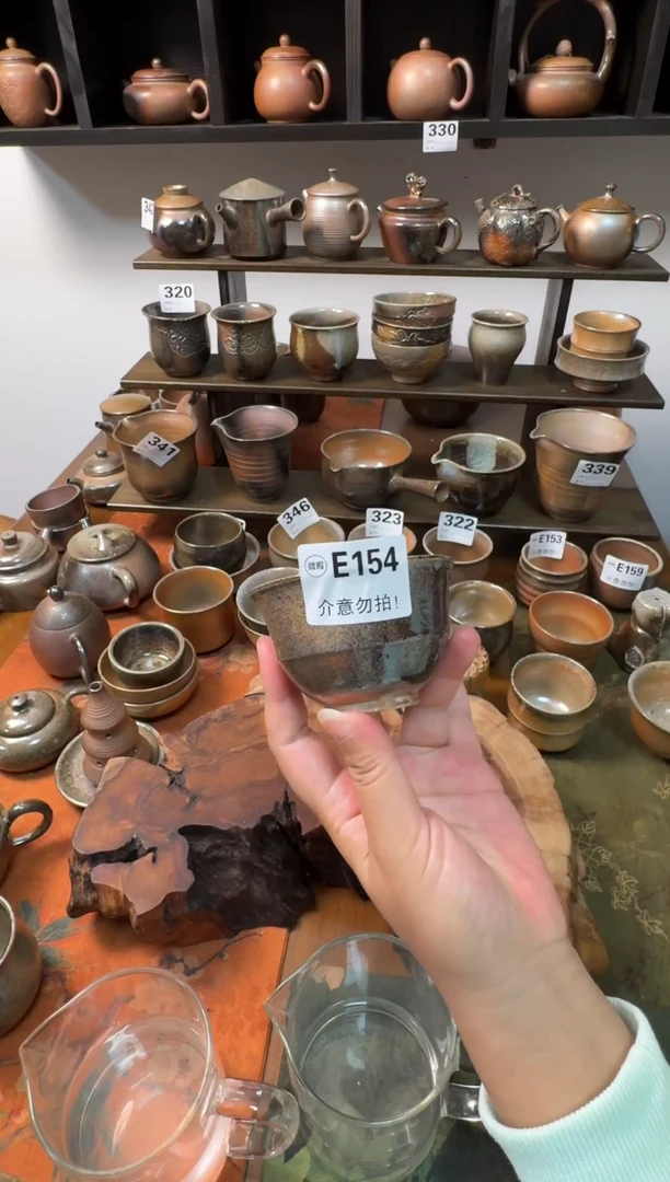 坭兴陶柴烧主人杯微瑕