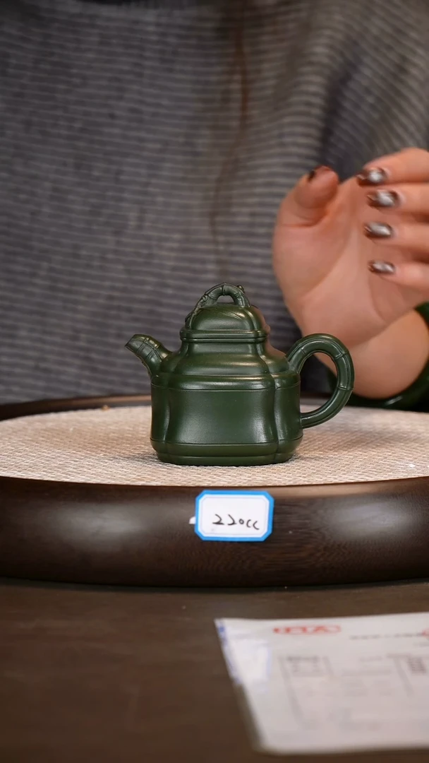 茶壶紫砂【鲍宜明】绿泥四方竹鼎    220CC