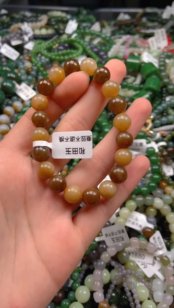和田玉未镶嵌挂件1