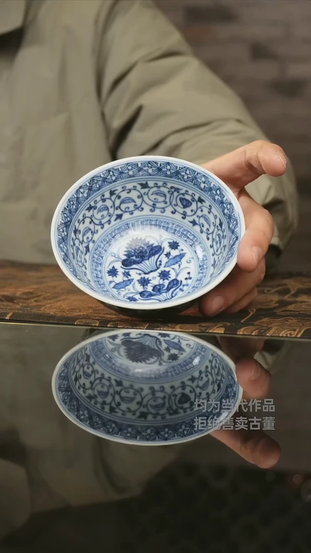 杯子瓷景德镇高端陶瓷茶器