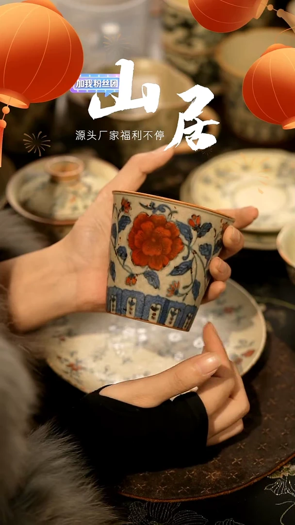 【闪购商品】山居秋暝手工手作@@CJA138