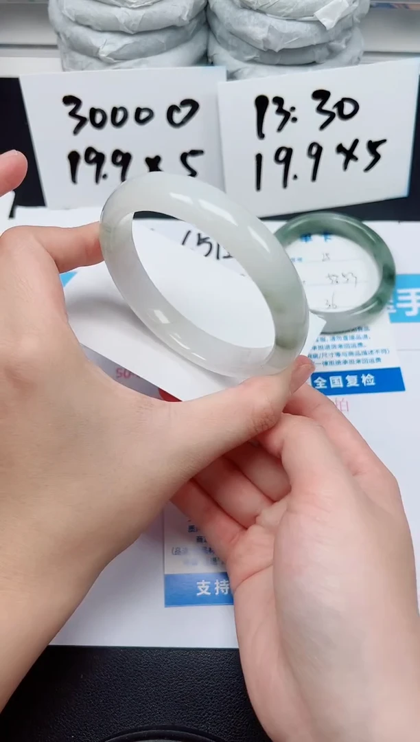 【闪购商品】石英质玉手镯未镶嵌G26-64.2