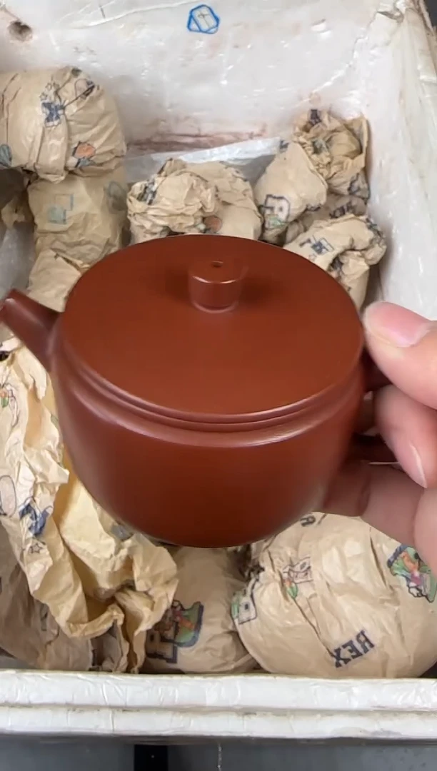 【闪购商品】紫砂茶壶宜兴原矿紫砂壶 容量