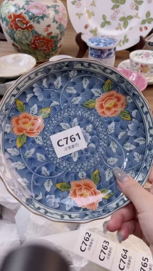 【闪购商品】杯             761