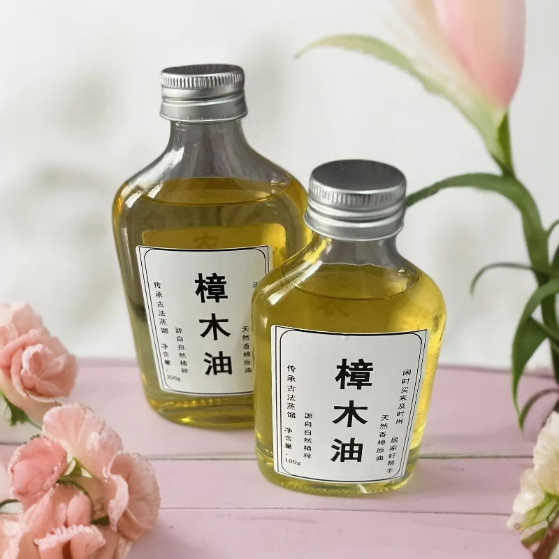 广东岭南源之乡【樟木油】传统土法蒸餾传统工艺天然香樟木油驱蚊
