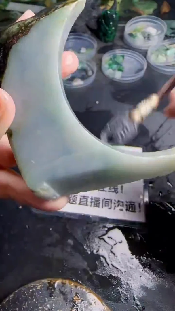 未镶嵌挂件翡翠天然翡翠034