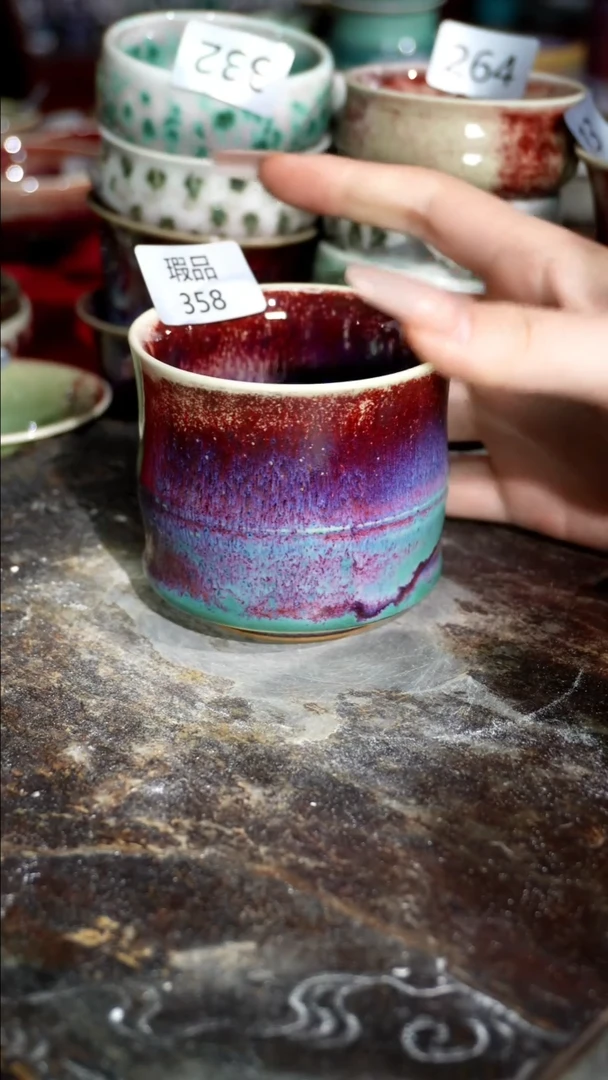 摆件精品窑变钧瓷茶器