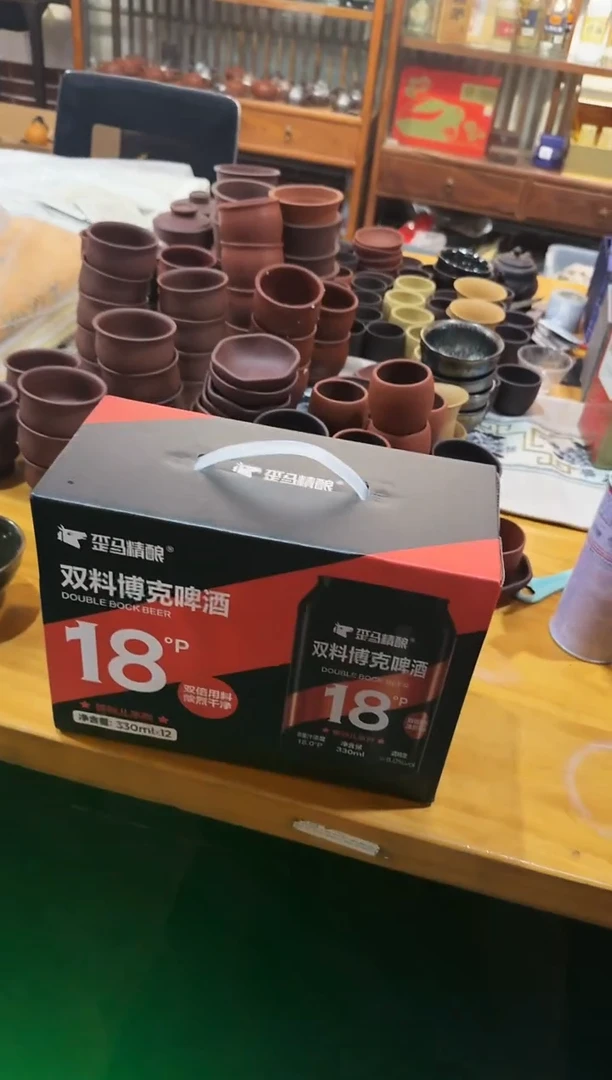 茶壶紫砂黑啤 有点苦 一箱12瓶