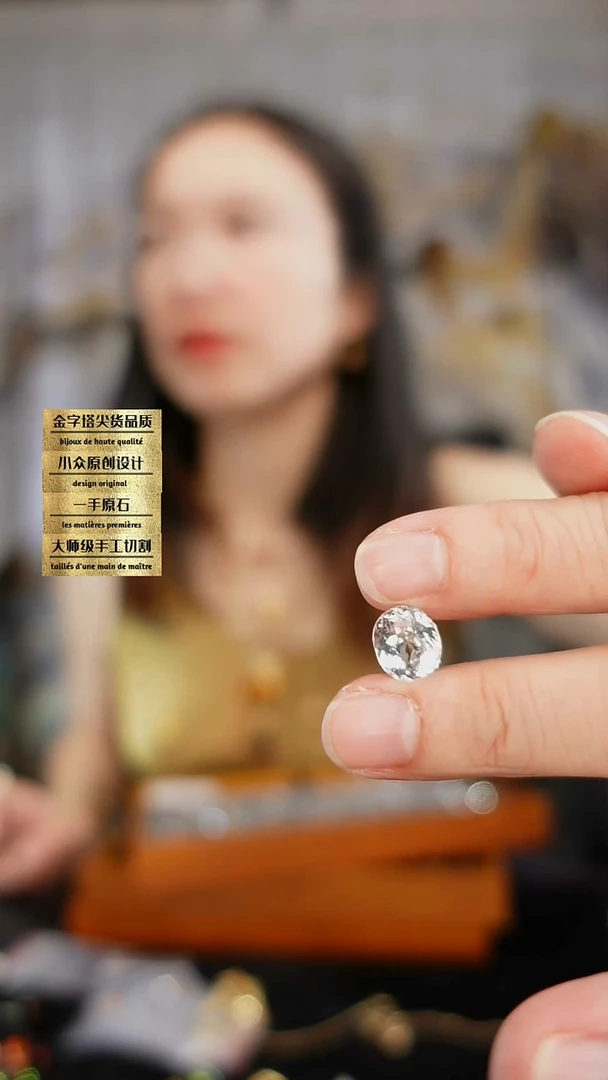 裸石托帕石刻面托帕石饰品