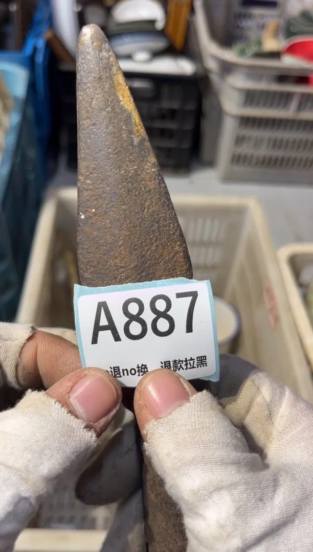 陶瓷顽*派表弟直播链接火爆热卖