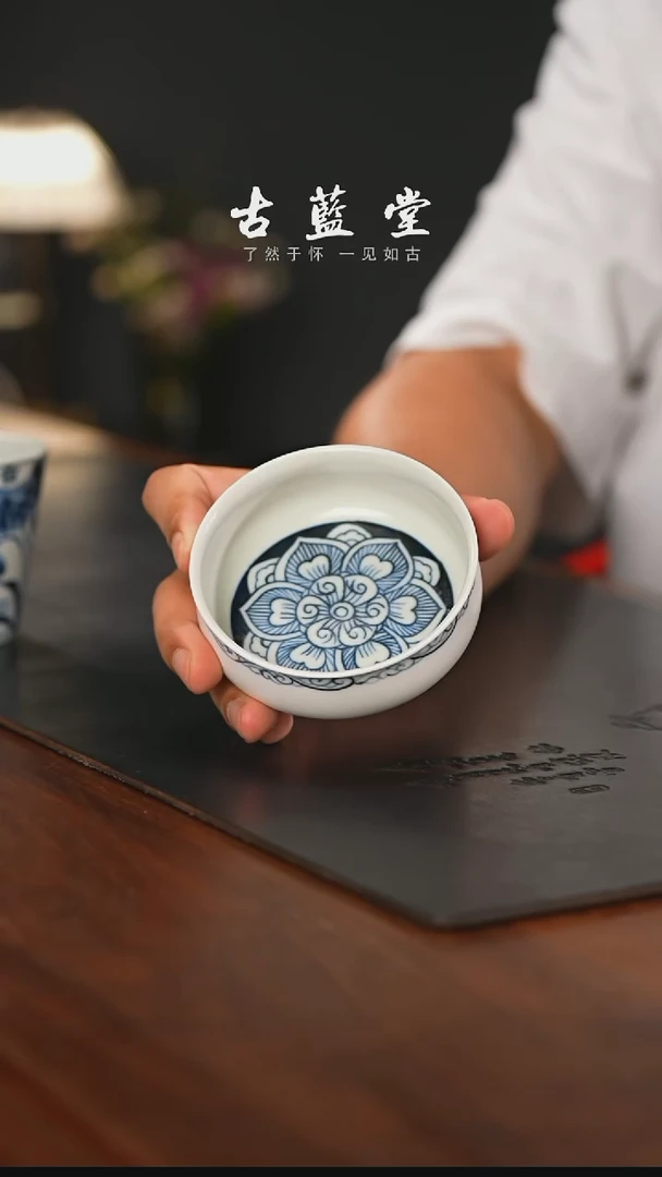 精品茶器【本店无运费险】