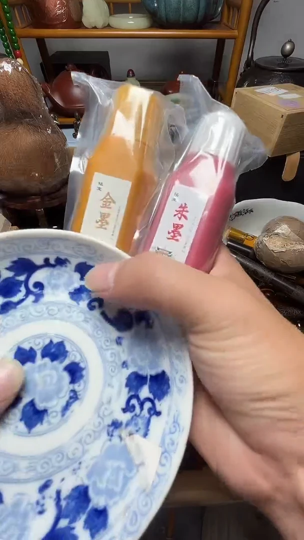 茶宠瓷器瓷器瓷器瓷器瓷器微瑕