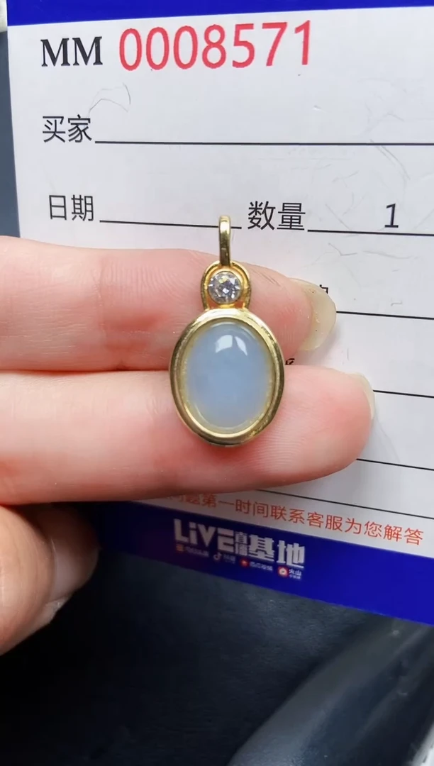 翡翠银S925镶嵌颈饰8571