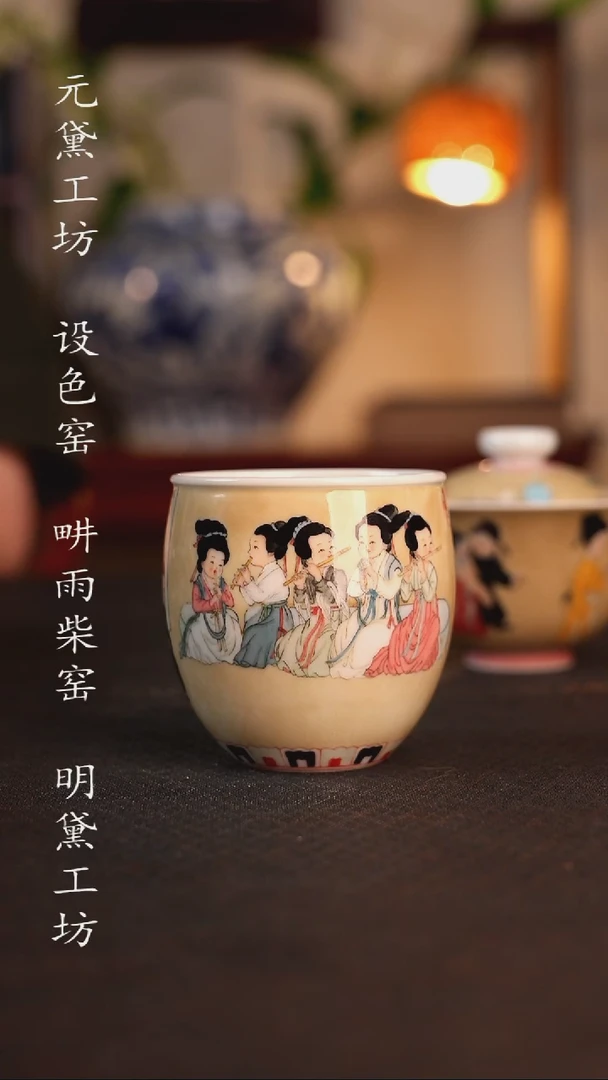 设色窑 趣味古画--韩熙载夜宴图2)