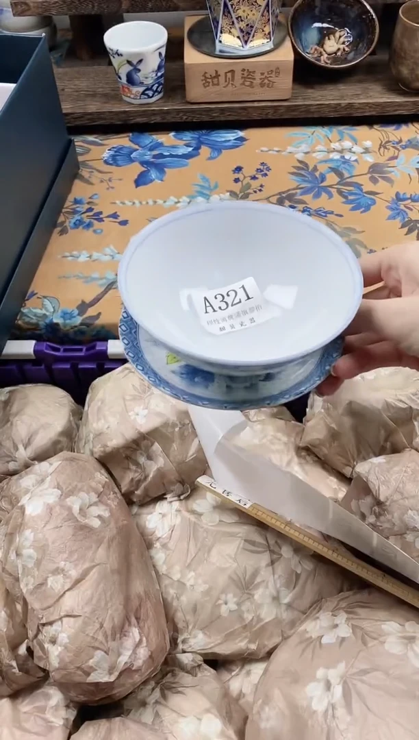 瓷片点*…                A321