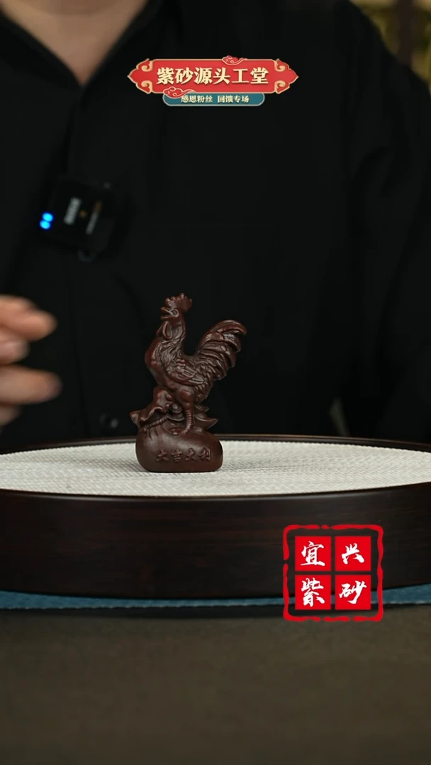 【闪购商品】紫砂茶壶紫砂茶宠