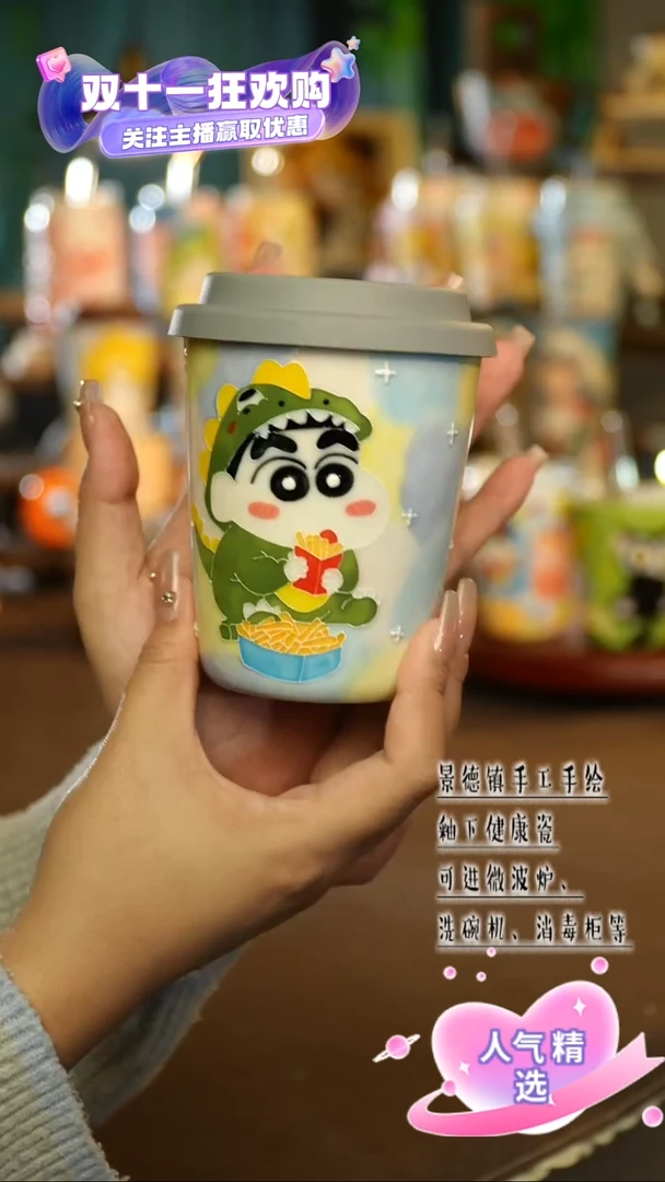 景德镇手绘陶瓷&A386