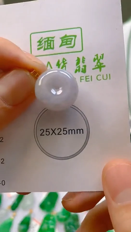 【闪购商品】翡翠颈饰18K金镶嵌新号开播，全场乱卖