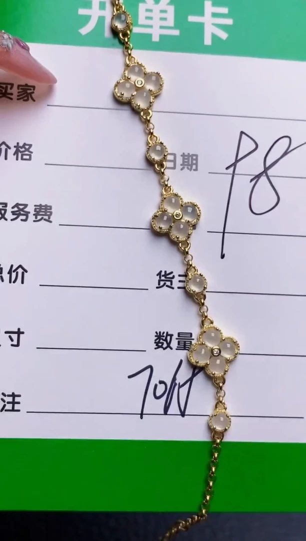 银S925镶嵌戒指翡翠7068