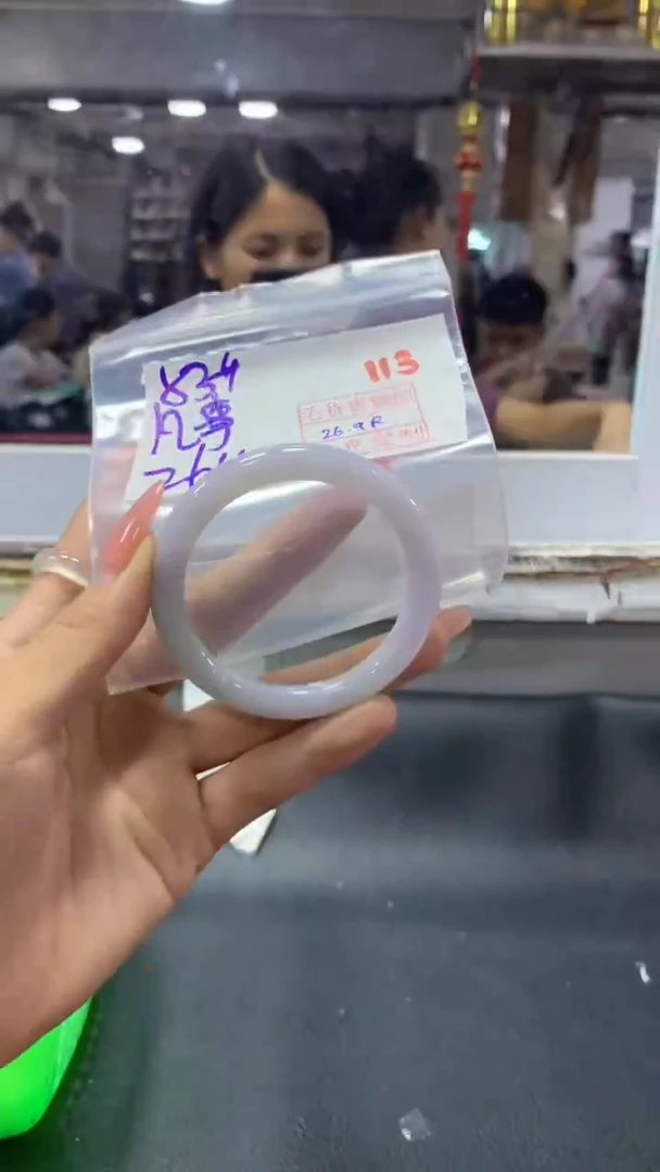 未镶嵌定制翡翠凡****较113毛货需精细抛光定制+多样性发1+2640