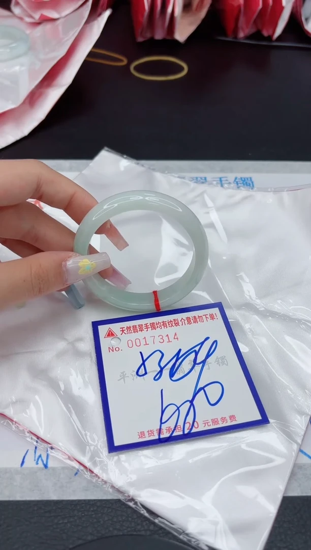 翡翠手镯未镶嵌111111111111