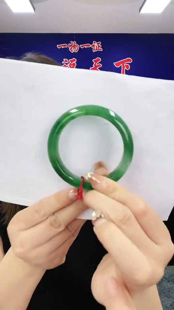 石英质玉（非洲翠）手镯合金1