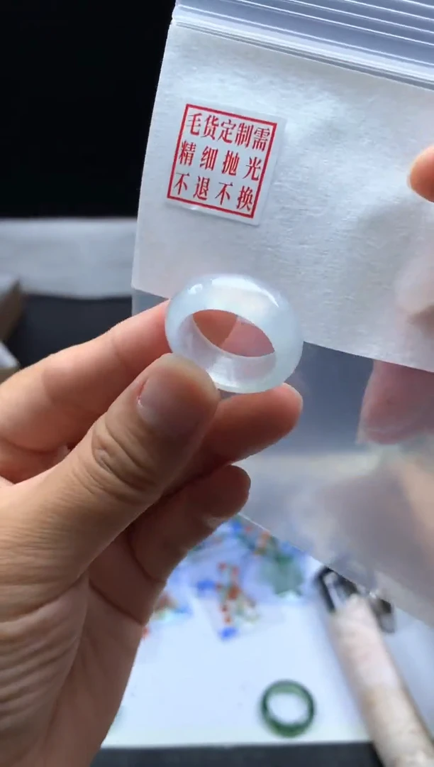 未镶嵌定制翡翠毛货需精细抛光戒圈 18#